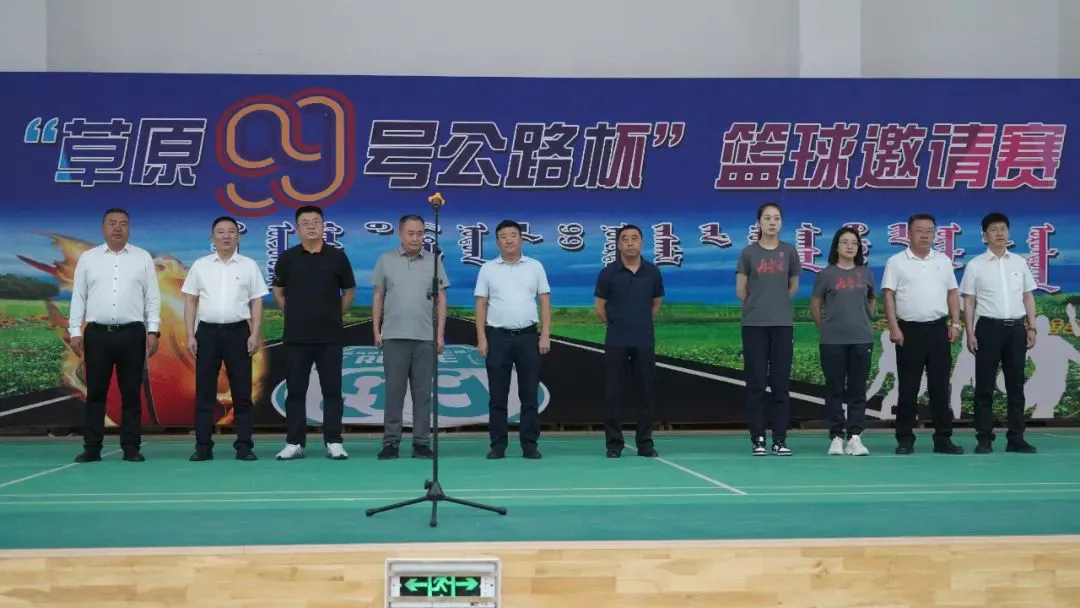 基于智能评估的篮球训练方法有哪些_1